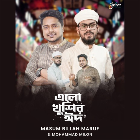 Elo Khushir Eid | Boomplay Music