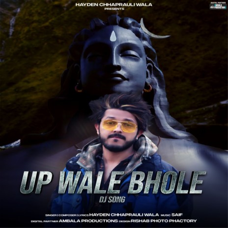 UP Wale Bhole | Boomplay Music