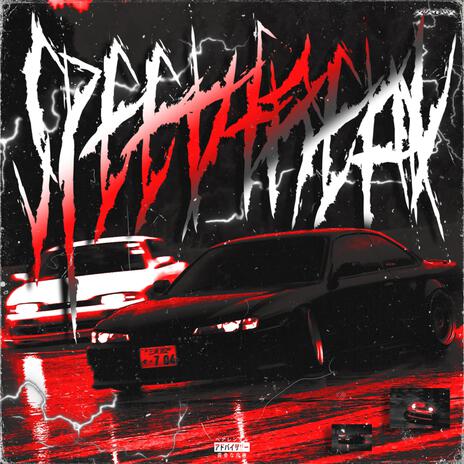 SPEEDFREAK | Boomplay Music