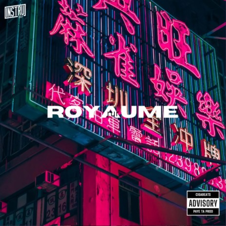 Royaume | Boomplay Music