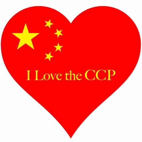 I Love the CCP | Boomplay Music