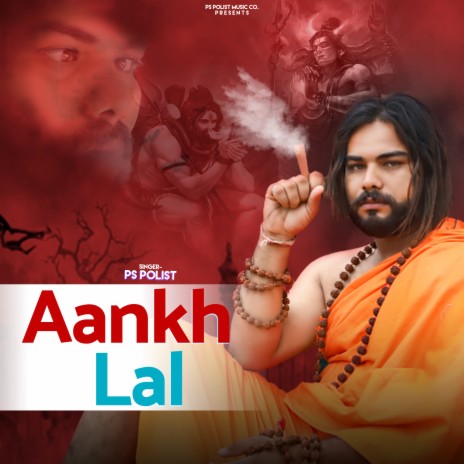 Aankh Lal | Boomplay Music