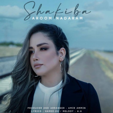 Aroom Nadaram | Boomplay Music