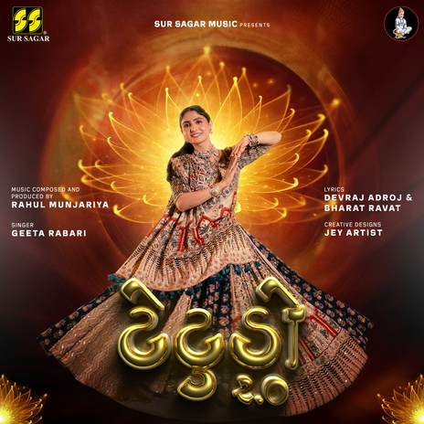 TETUDO 2 ft. Rahul Munjariya | Boomplay Music