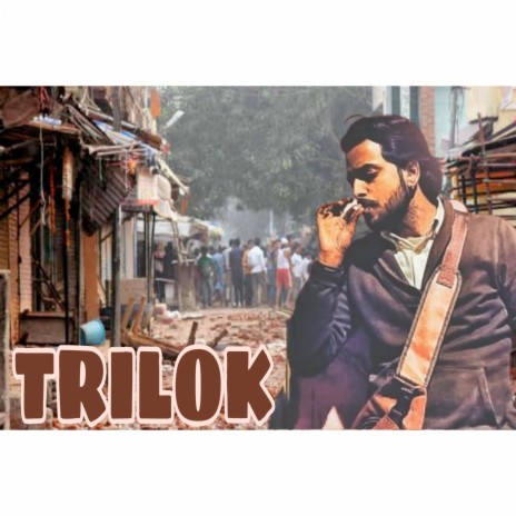Trilok | Boomplay Music