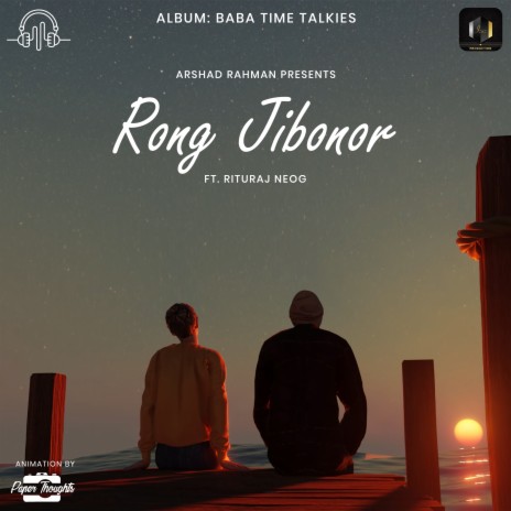 Rong Jibonor | Boomplay Music