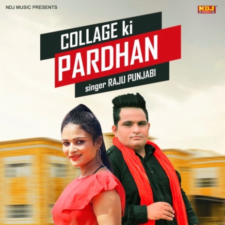 Collage Ki Pardhan | Boomplay Music