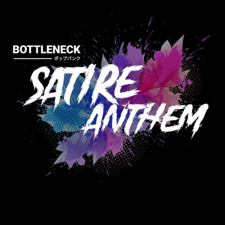 Satire Anthem | Boomplay Music