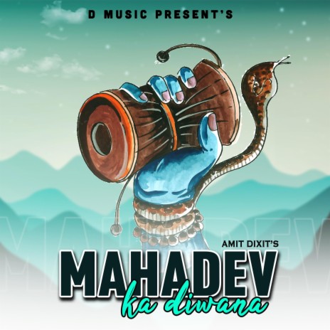 Mahadev Ka Dewaana | Boomplay Music