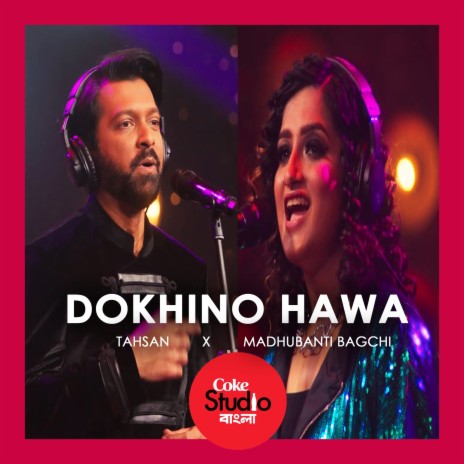 Dokhino Hawa | Boomplay Music