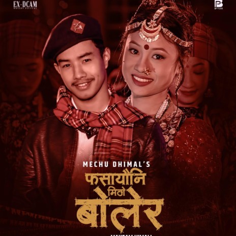 Fasayeuni Mitho Bolera (Kaura) ft. Mechu Dhimal & Sujan Marfa Tamang | Boomplay Music