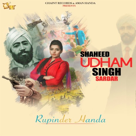 Shaheed Udham Singh Sardar | Boomplay Music