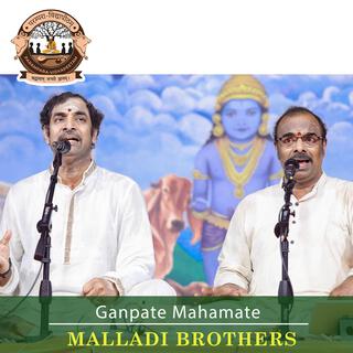 Ganpate Mahamate (feat. Malladi Brothers) lyrics | Boomplay Music