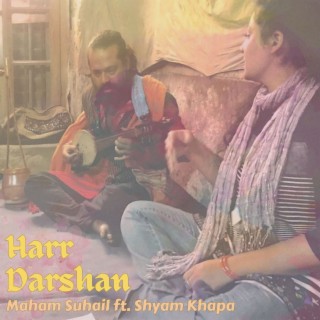 Harr Darshan ft. Shyam Khapa lyrics | Boomplay Music