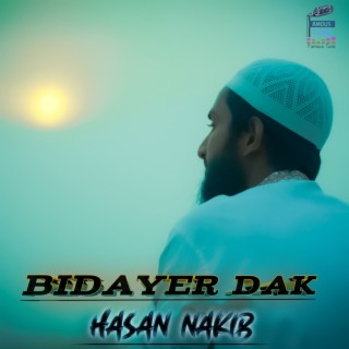 Bidayer Dak