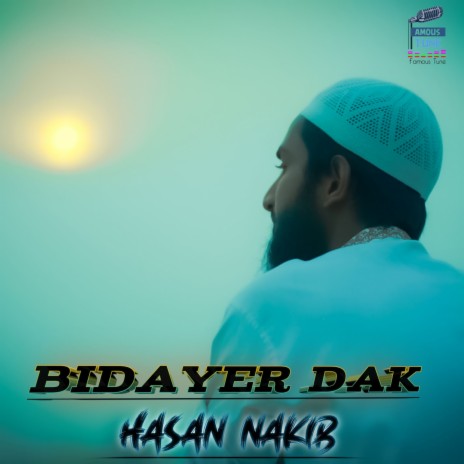 Bidayer Dak | Boomplay Music