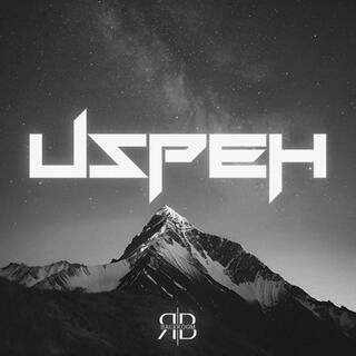 Uspeh