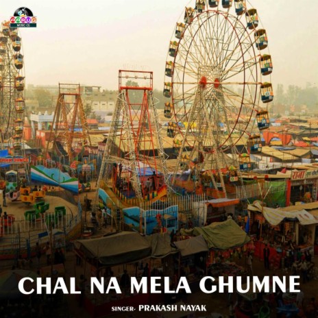 Chal Na Mela Ghumne | Boomplay Music