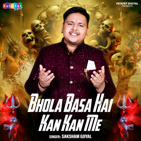 Bhola Basa Hai Kan Kan Me | Boomplay Music