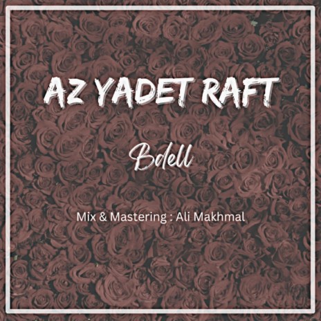 Az Yadet Raft | Boomplay Music