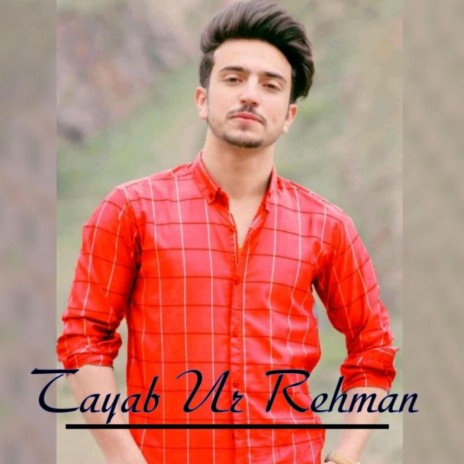 Rehmani beats ft. Tayab Ur Rehman