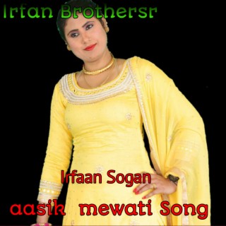 Aasik Mewati Song