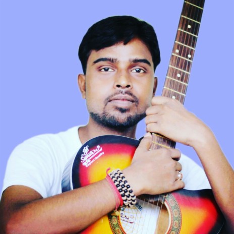 Premer Kotha | Boomplay Music