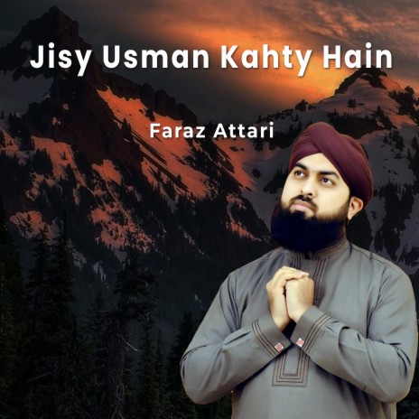 Jisy Usman Kahty Hain | Boomplay Music