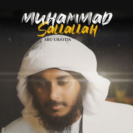 Muhammad Sallallah | Boomplay Music