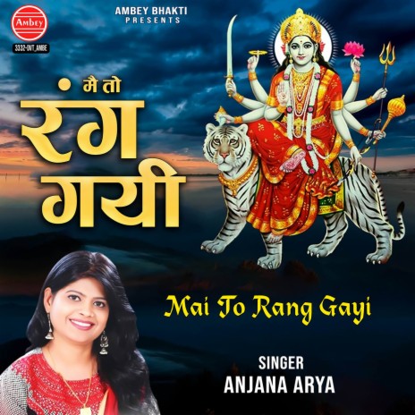 Mai To Rang Gayi | Boomplay Music