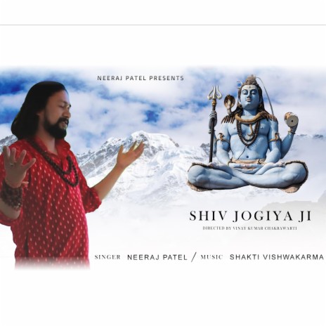 SHIV JOGIYA JI | Boomplay Music