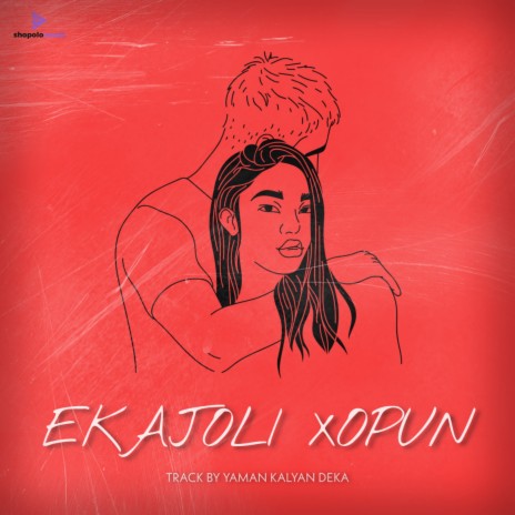 Ekajoli Xopun | Boomplay Music