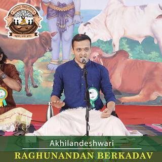 Akhilandeshwari (feat. Raghunandan Berkadev)