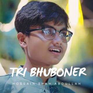 Tri Bhuboner