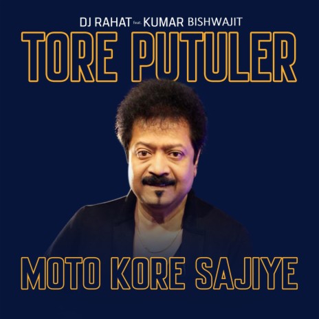 Tore Putuler Moto Kore Sajiye | Boomplay Music