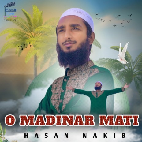 O Madinar Mati | Boomplay Music