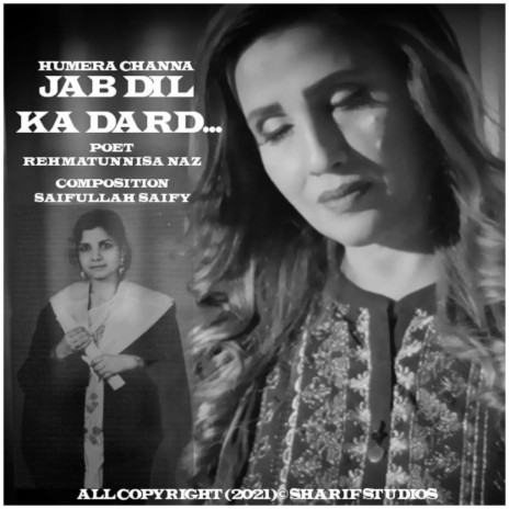 Jab Dil Ka Dard (feat. Humaira Channa)