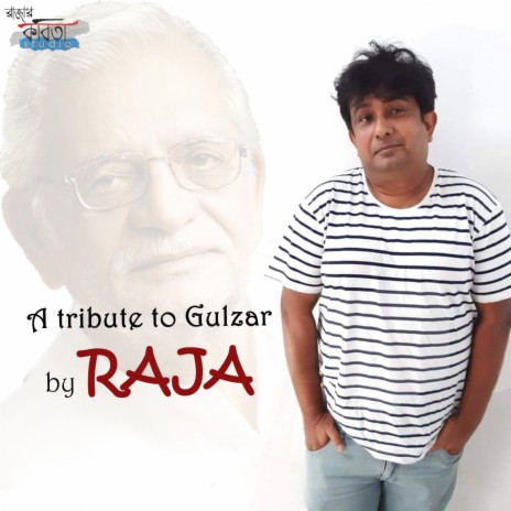 A Tribute to Gulzar | Boomplay Music