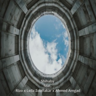 دايرة (feat. Rizo, Leila Zoulfakar & Ahmed Amgad)