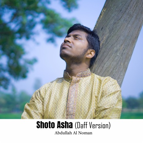Shoto Asha | Boomplay Music