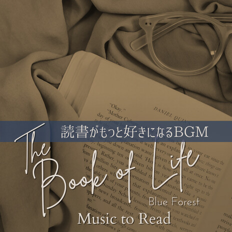 Book of Happy Tunes | Boomplay Music