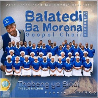 Balatedi Ba Morena Gospel Choir