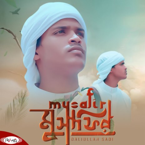 Musafir | Boomplay Music