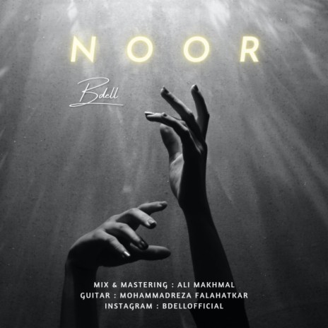 Noor | Boomplay Music