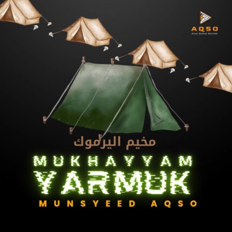 Mukhayyam Yarmuk | Munsyeed Aqso (Vocal Only) | Boomplay Music