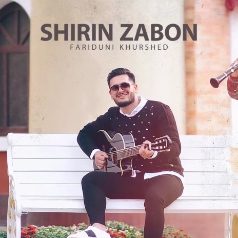 Shirinzabon | Boomplay Music