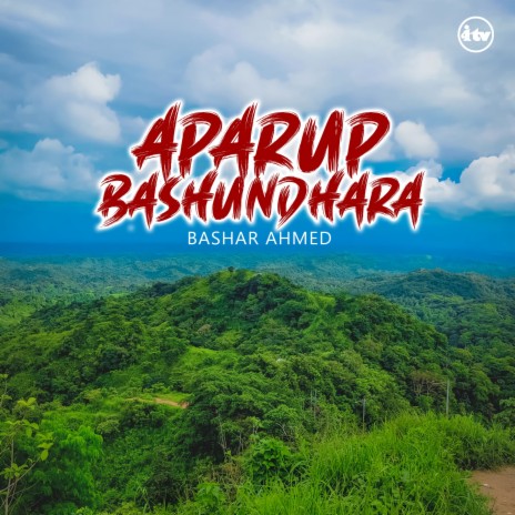 Aparup Bashundhara | Boomplay Music