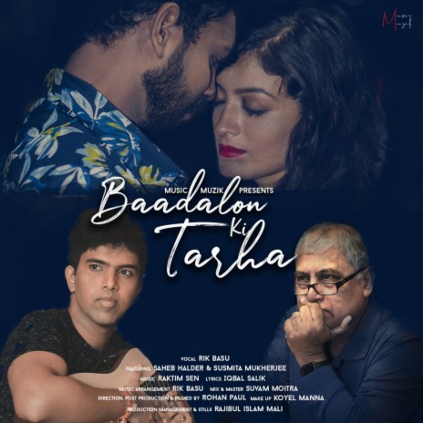 Baadalon Ki Tarha | Boomplay Music