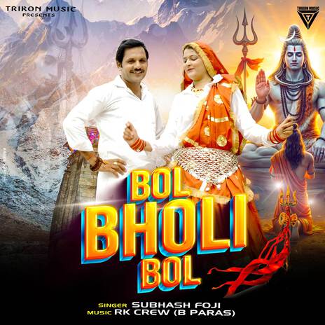 Bol Bholi Bol ft. Nain Saab | Boomplay Music