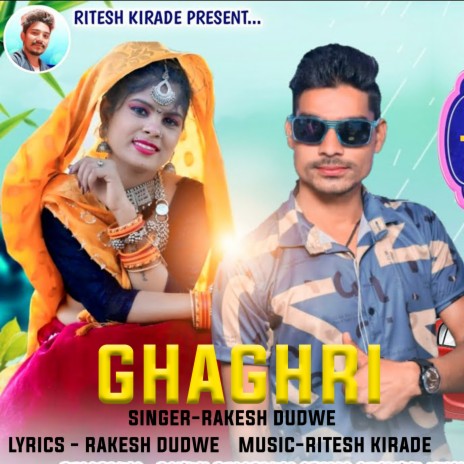 Ghaghri | Boomplay Music